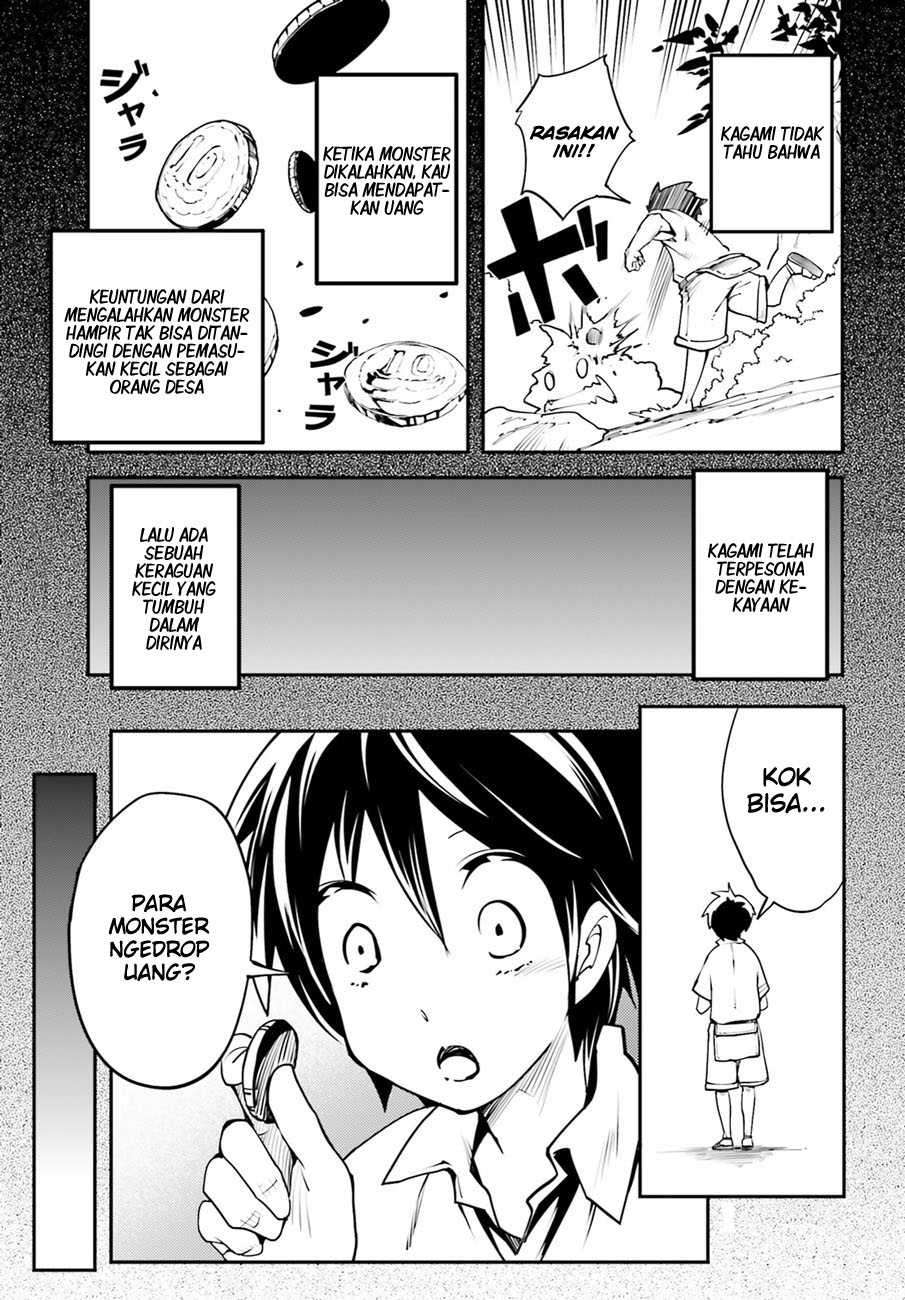 Lv999 no Murabito Chapter 03 Gambar 4