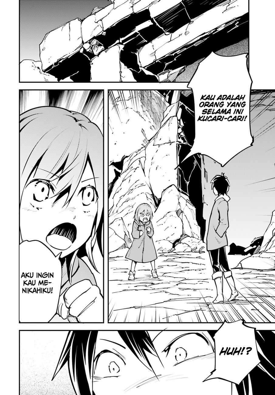 Lv999 no Murabito Chapter 03 Gambar 5