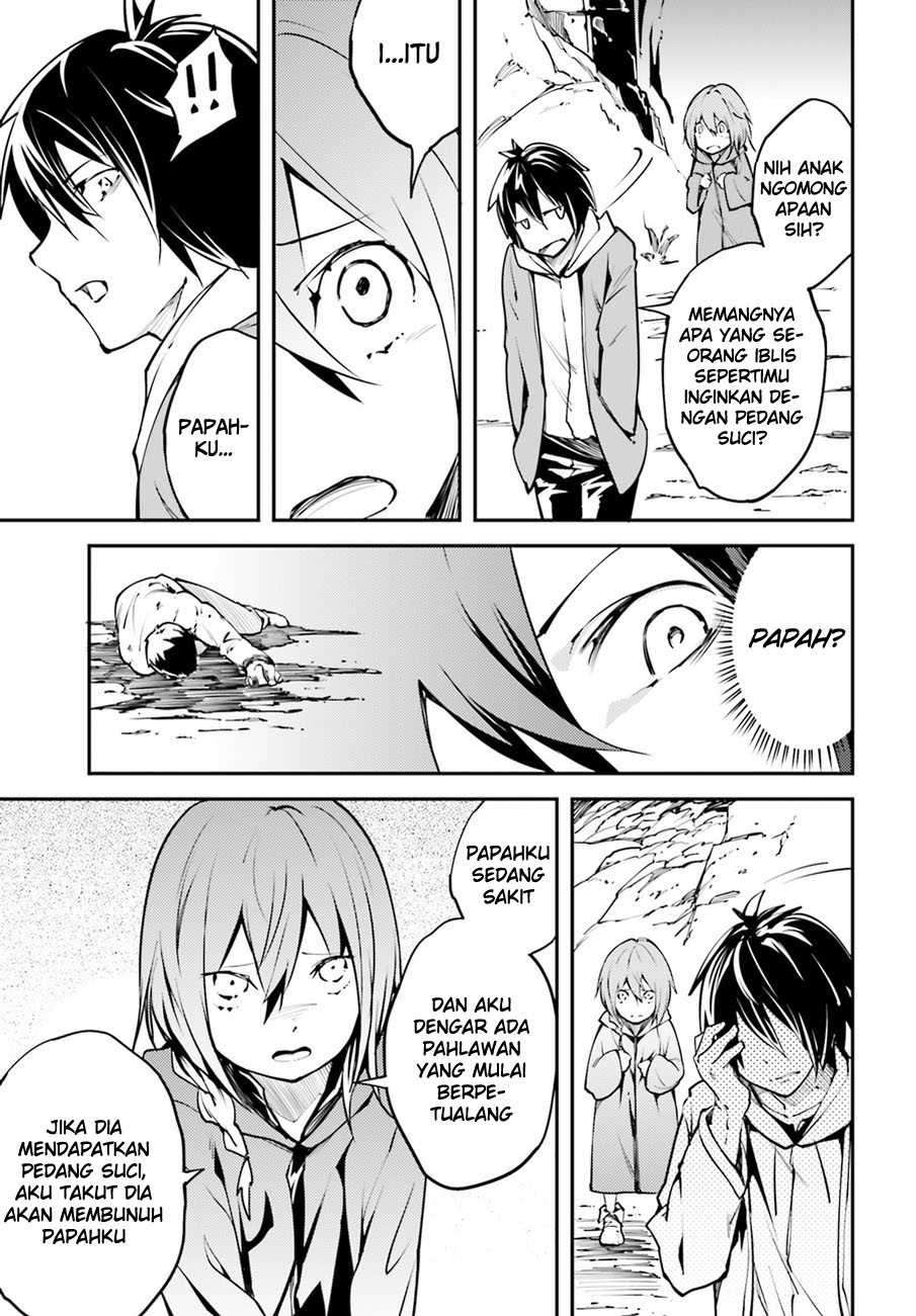 Lv999 no Murabito Chapter 03 Gambar 6