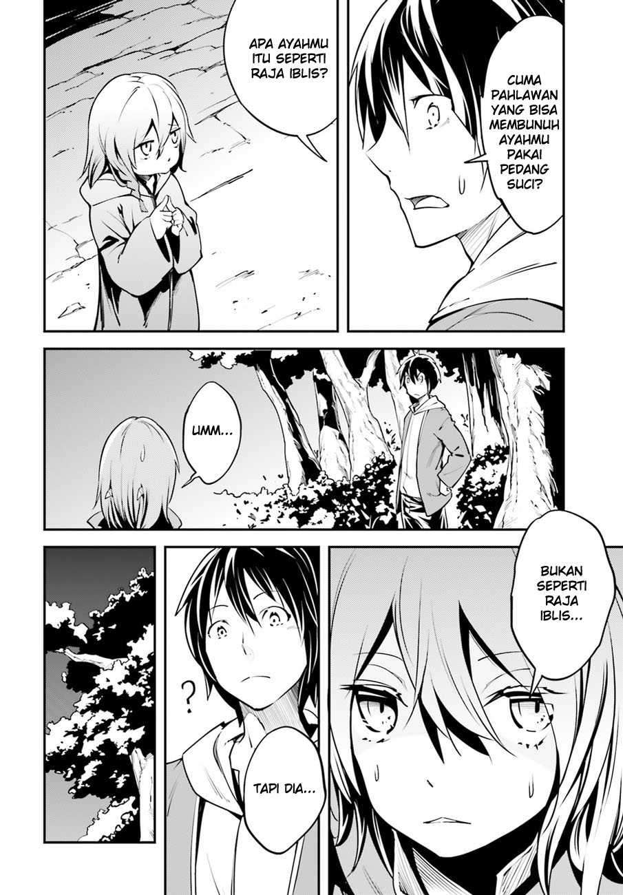 Lv999 no Murabito Chapter 03 Gambar 7