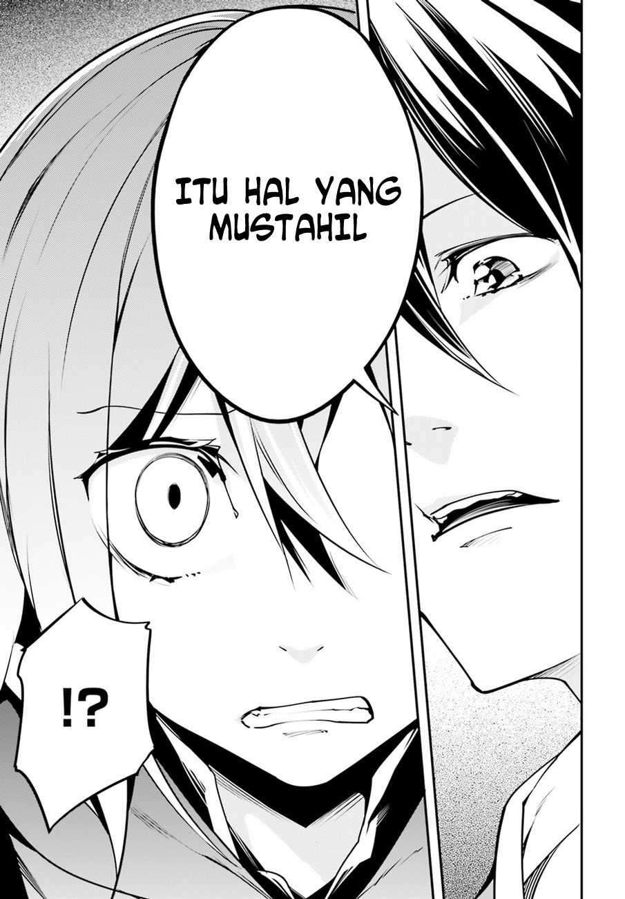 Lv999 no Murabito Chapter 03 Gambar 12