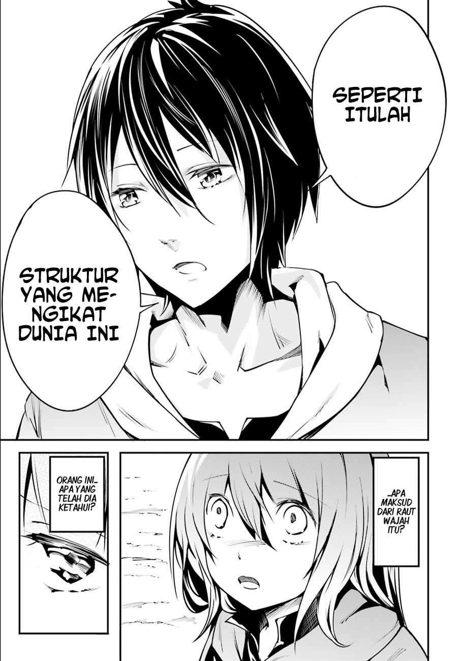 Lv999 no Murabito Chapter 03 Gambar 14