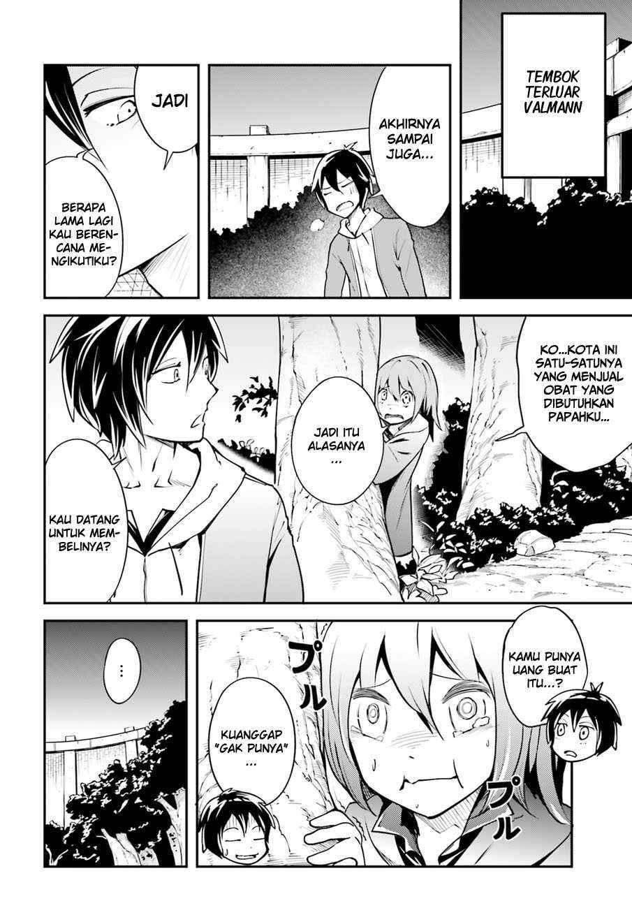 Lv999 no Murabito Chapter 03 Gambar 17