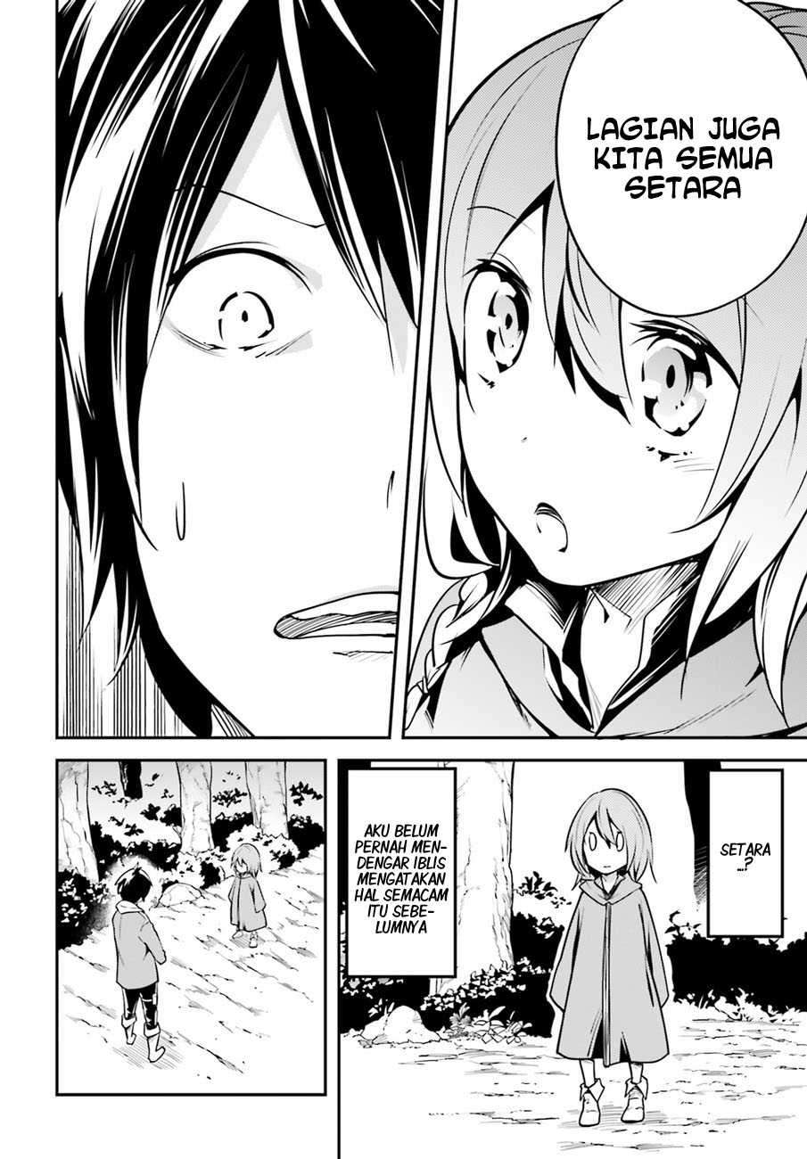Lv999 no Murabito Chapter 03 Gambar 19