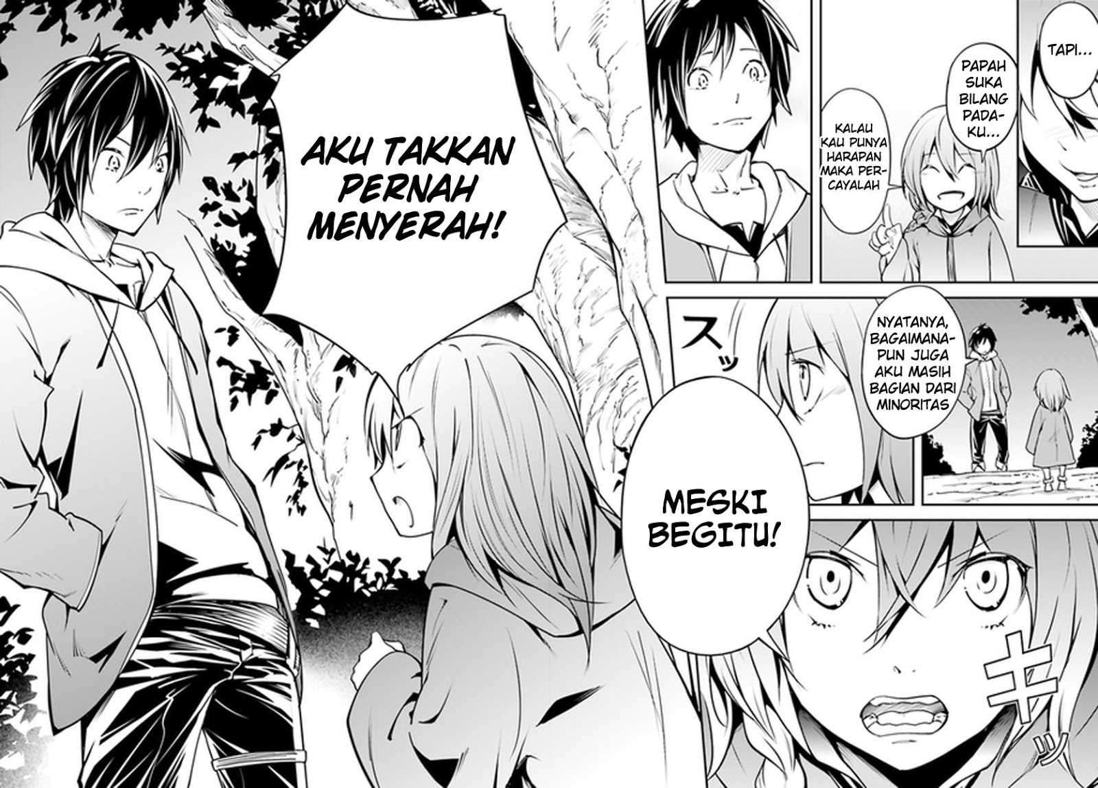 Lv999 no Murabito Chapter 03 Gambar 21