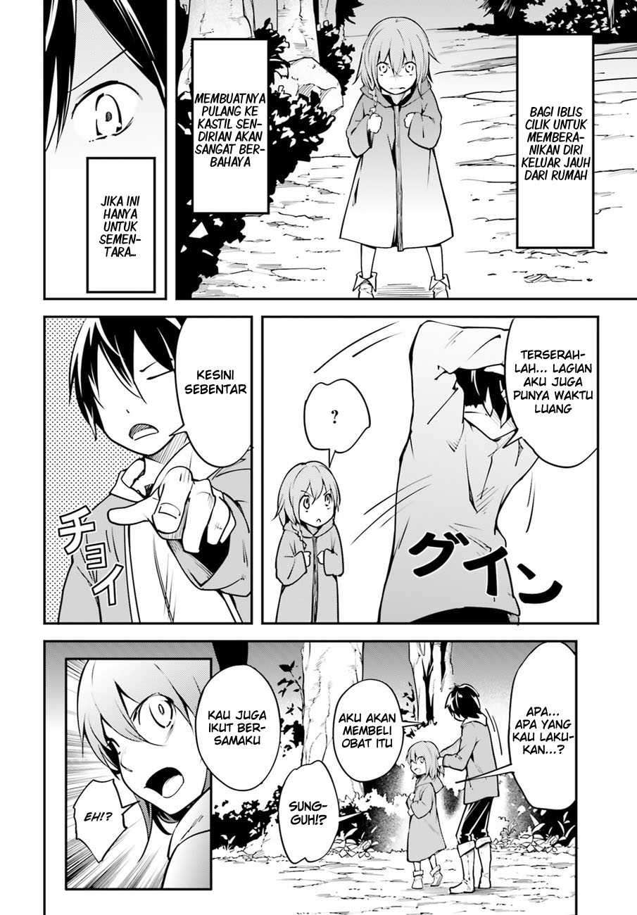 Lv999 no Murabito Chapter 03 Gambar 22