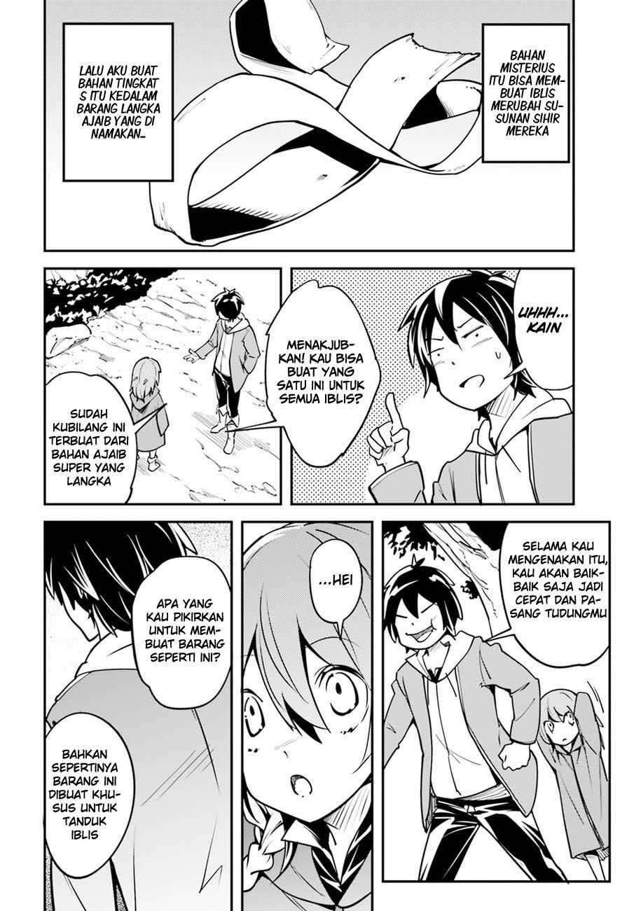 Lv999 no Murabito Chapter 03 Gambar 24