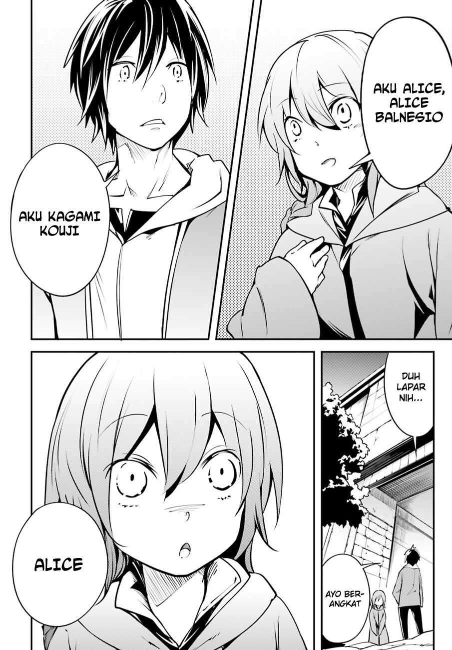 Lv999 no Murabito Chapter 03 Gambar 26