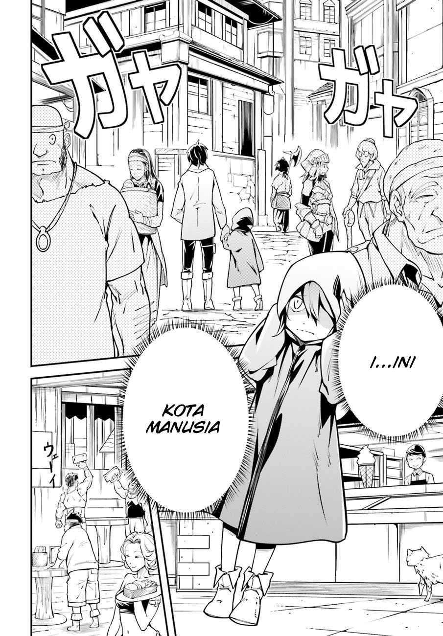 Lv999 no Murabito Chapter 03 Gambar 28