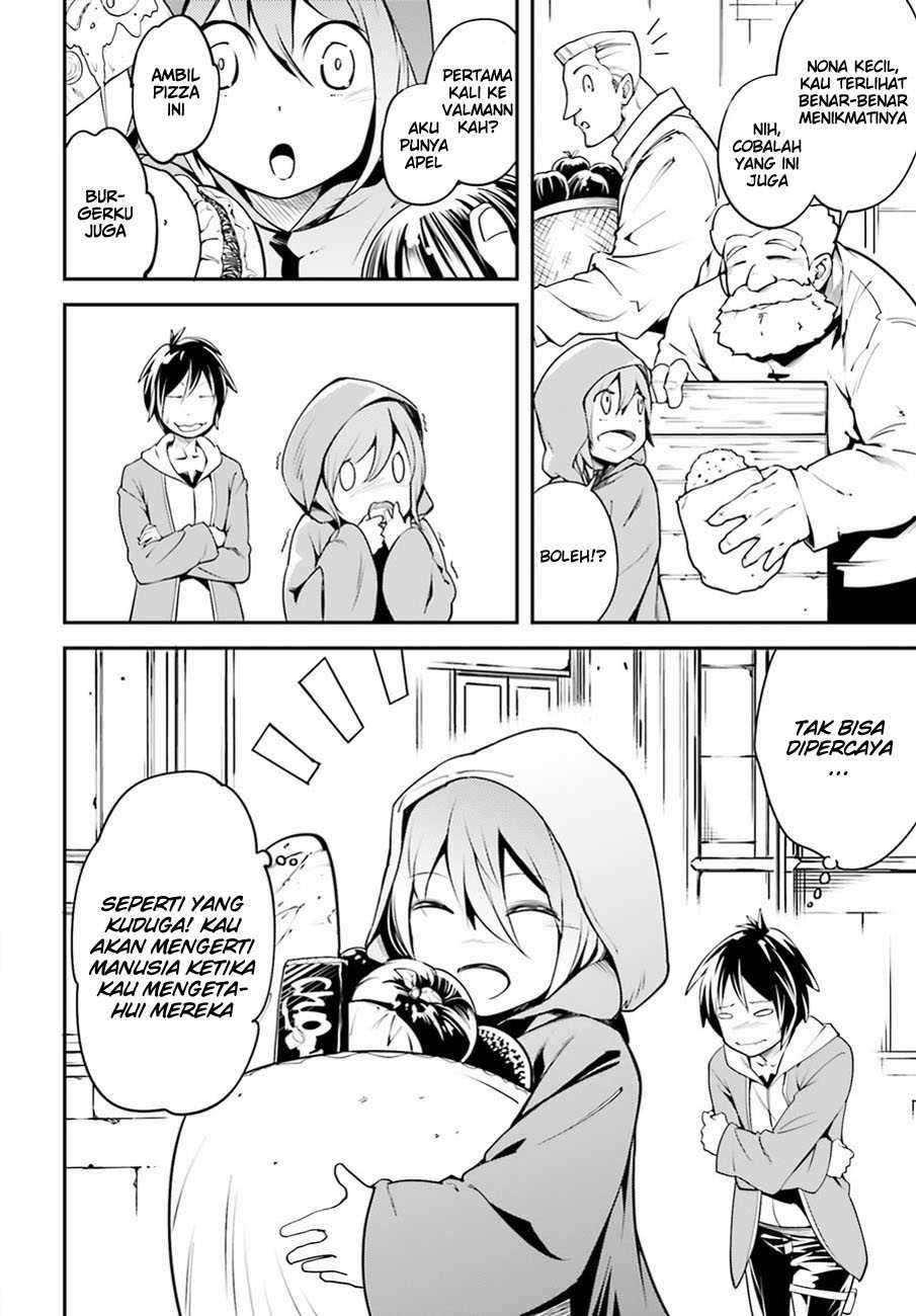 Lv999 no Murabito Chapter 03 Gambar 30