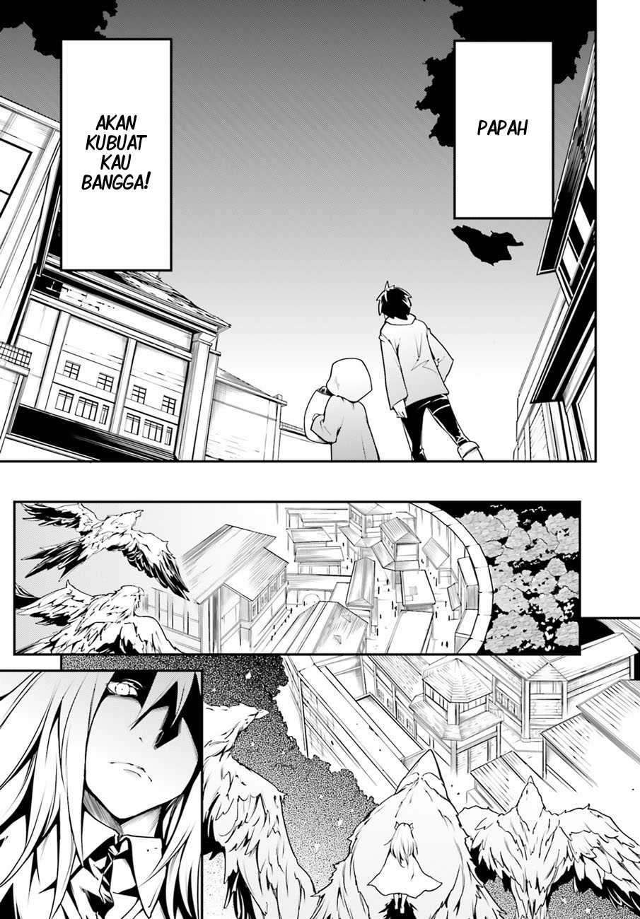 Lv999 no Murabito Chapter 03 Gambar 31