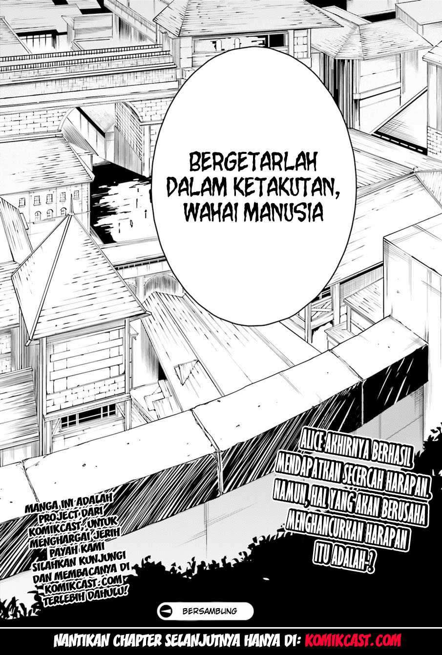 Lv999 no Murabito Chapter 03 Gambar 32