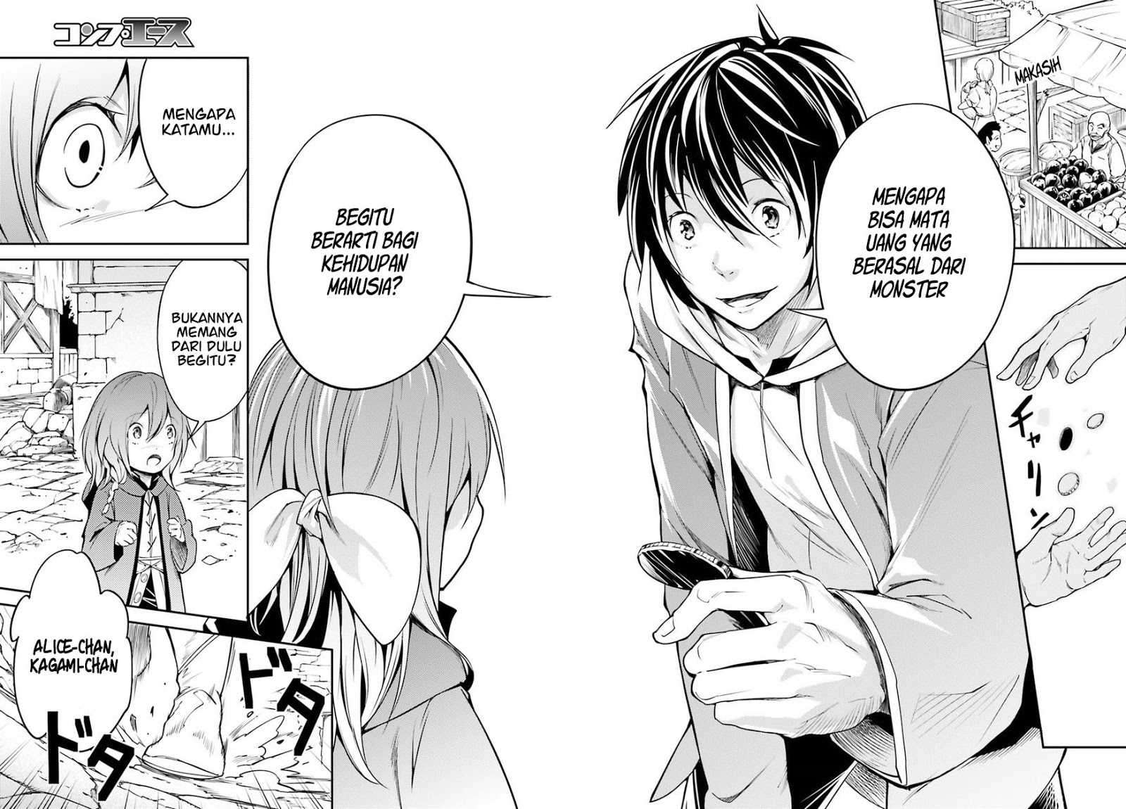 Lv999 no Murabito Chapter 06 Gambar 7