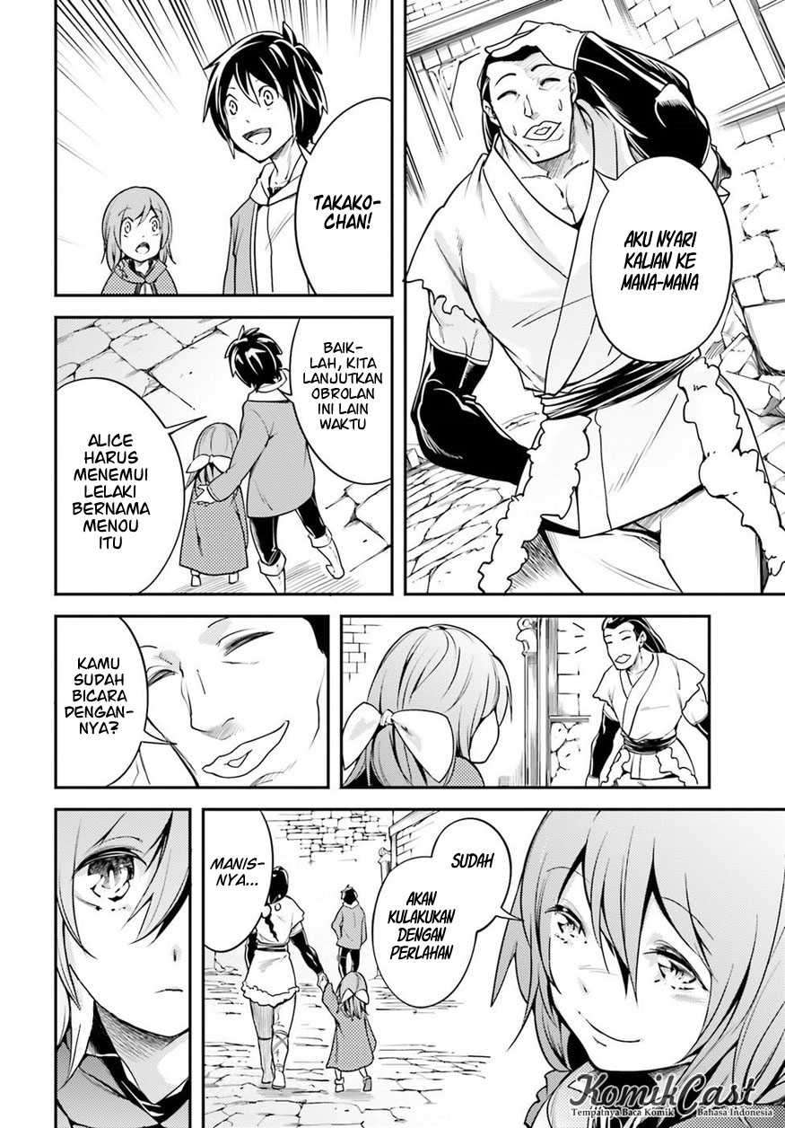 Lv999 no Murabito Chapter 06 Gambar 8