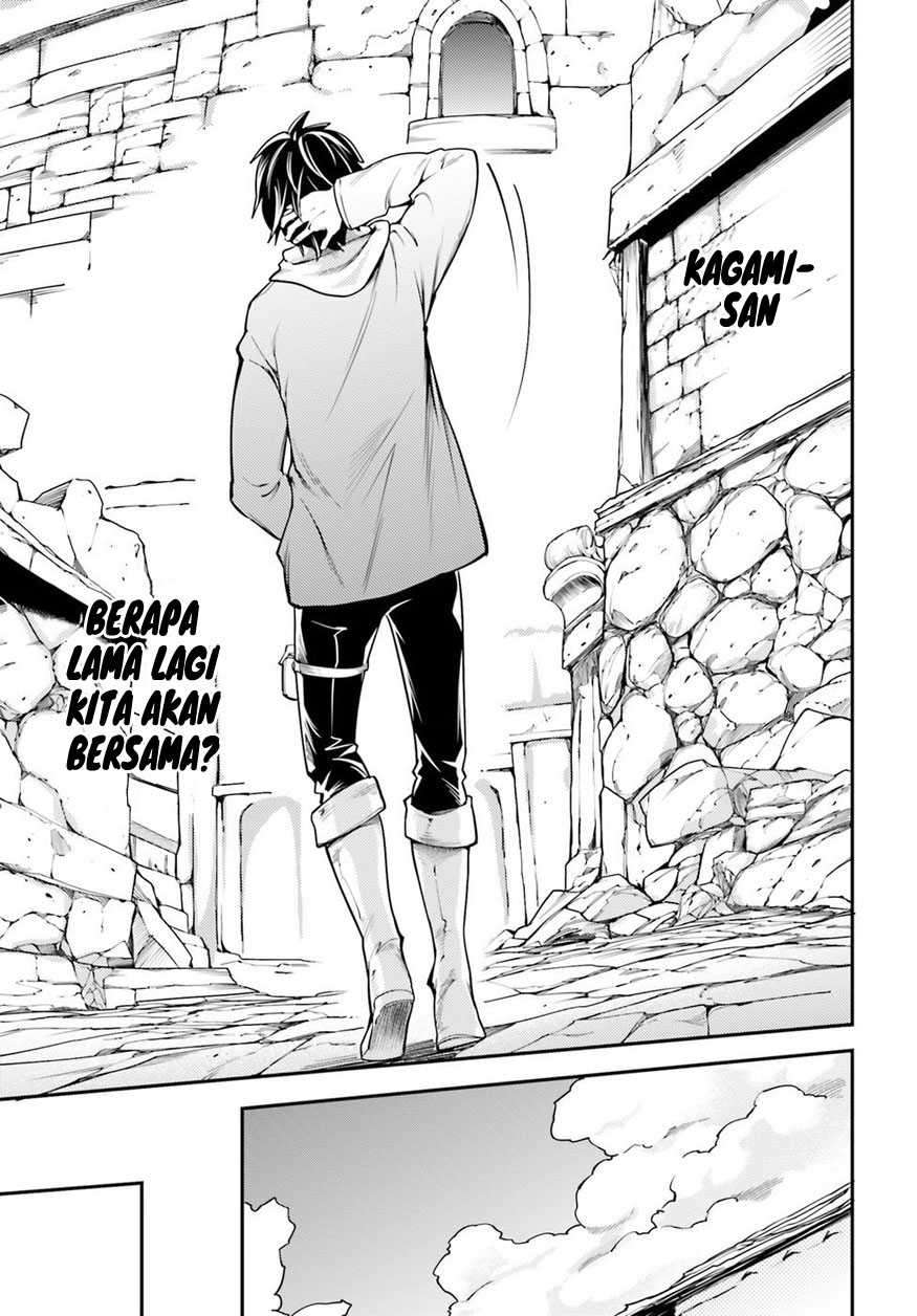 Lv999 no Murabito Chapter 06 Gambar 9