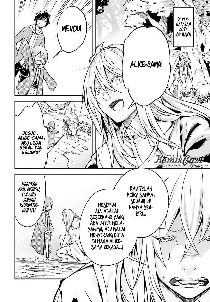 Lv999 no Murabito Chapter 06 Gambar 10
