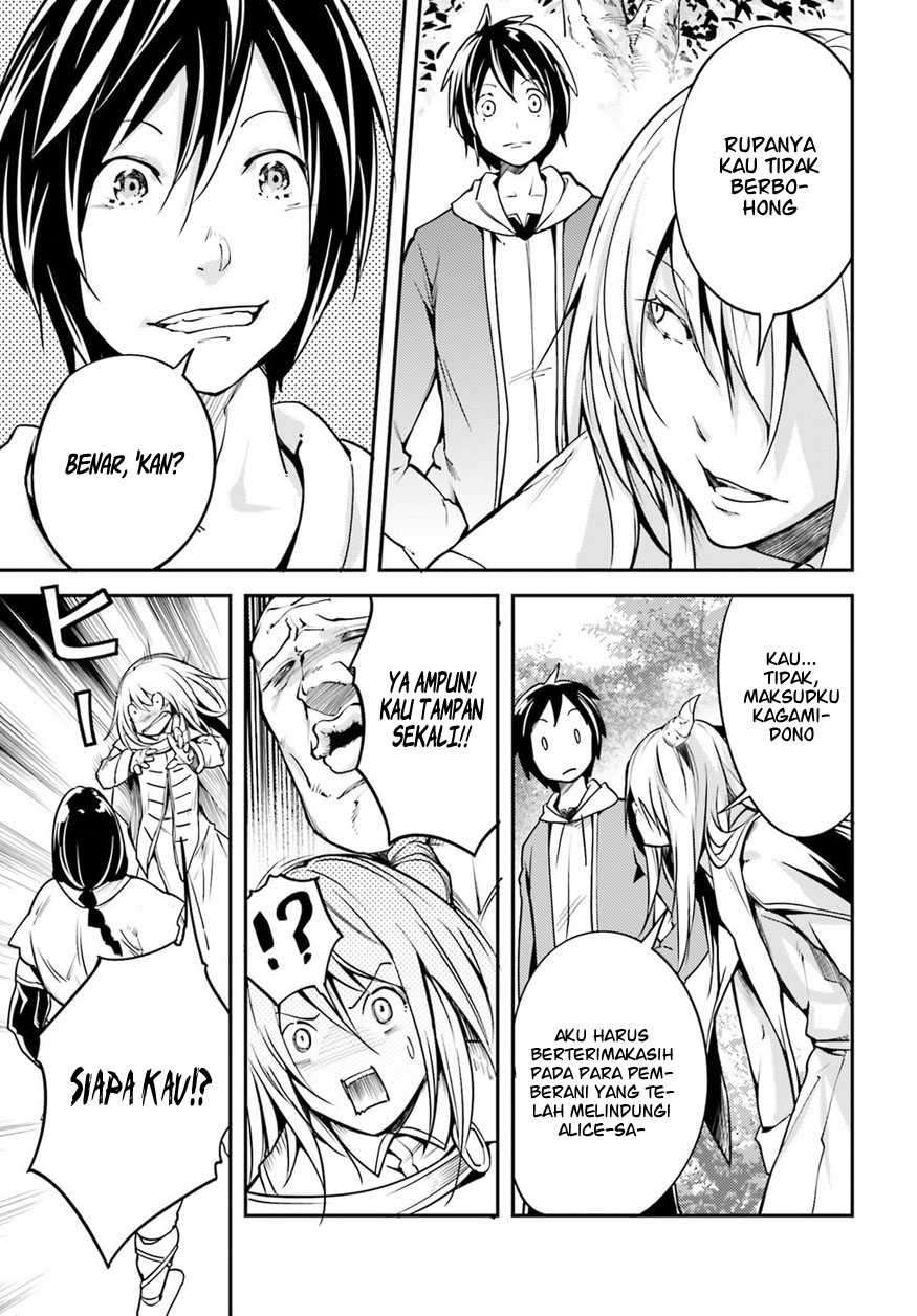 Lv999 no Murabito Chapter 06 Gambar 11