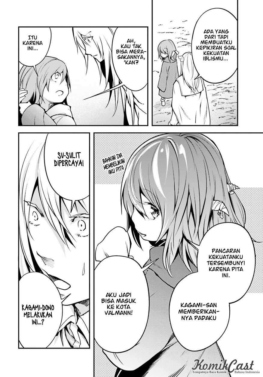 Lv999 no Murabito Chapter 06 Gambar 13