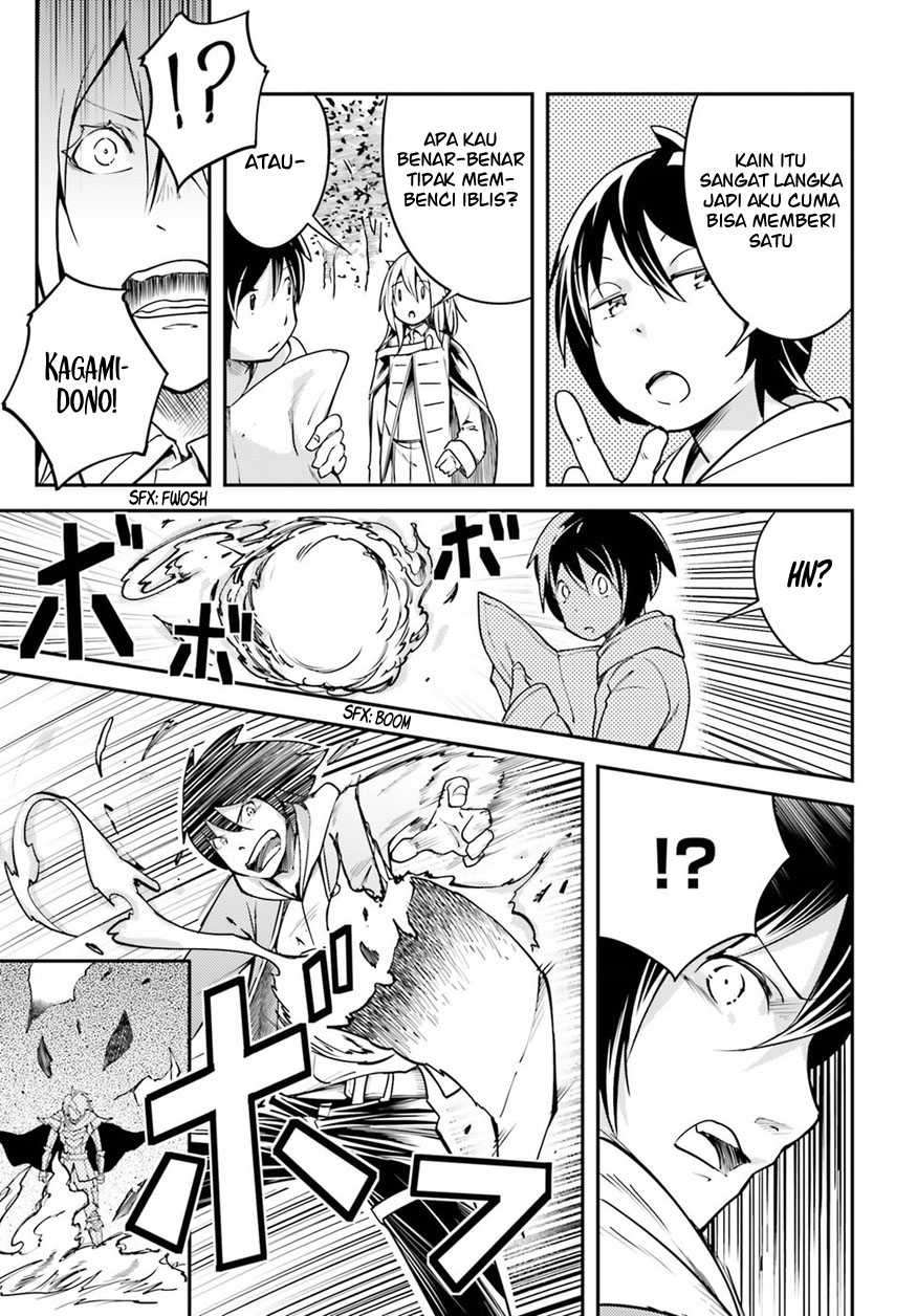 Lv999 no Murabito Chapter 06 Gambar 14