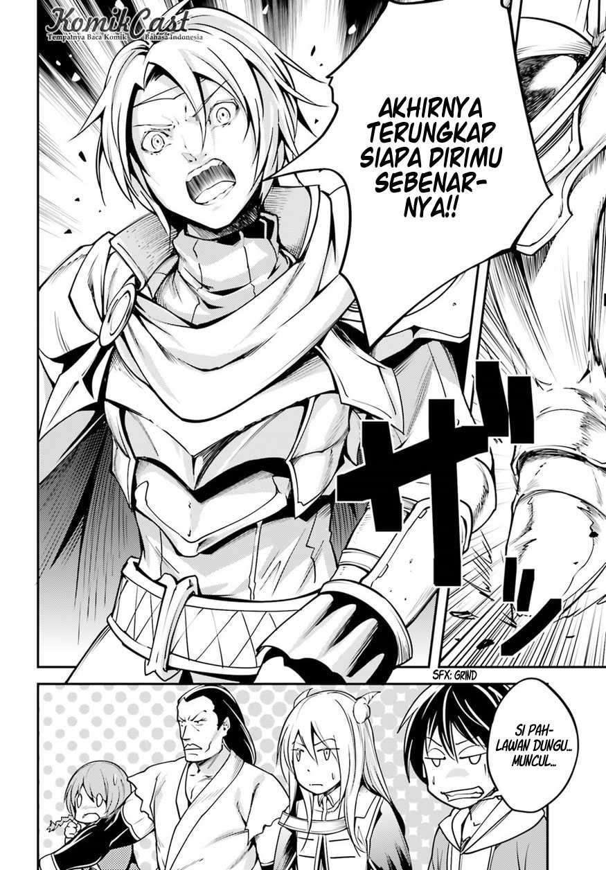 Lv999 no Murabito Chapter 06 Gambar 15