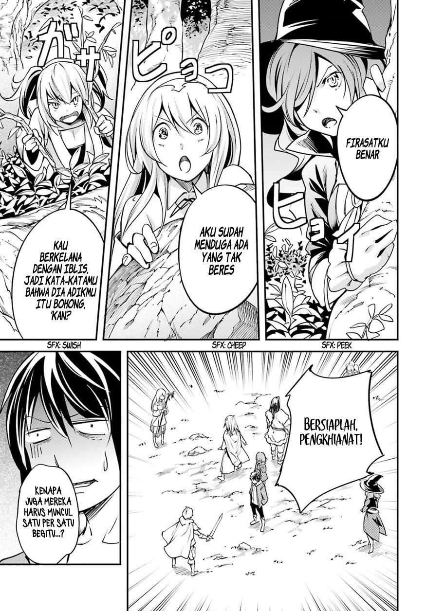 Lv999 no Murabito Chapter 06 Gambar 16