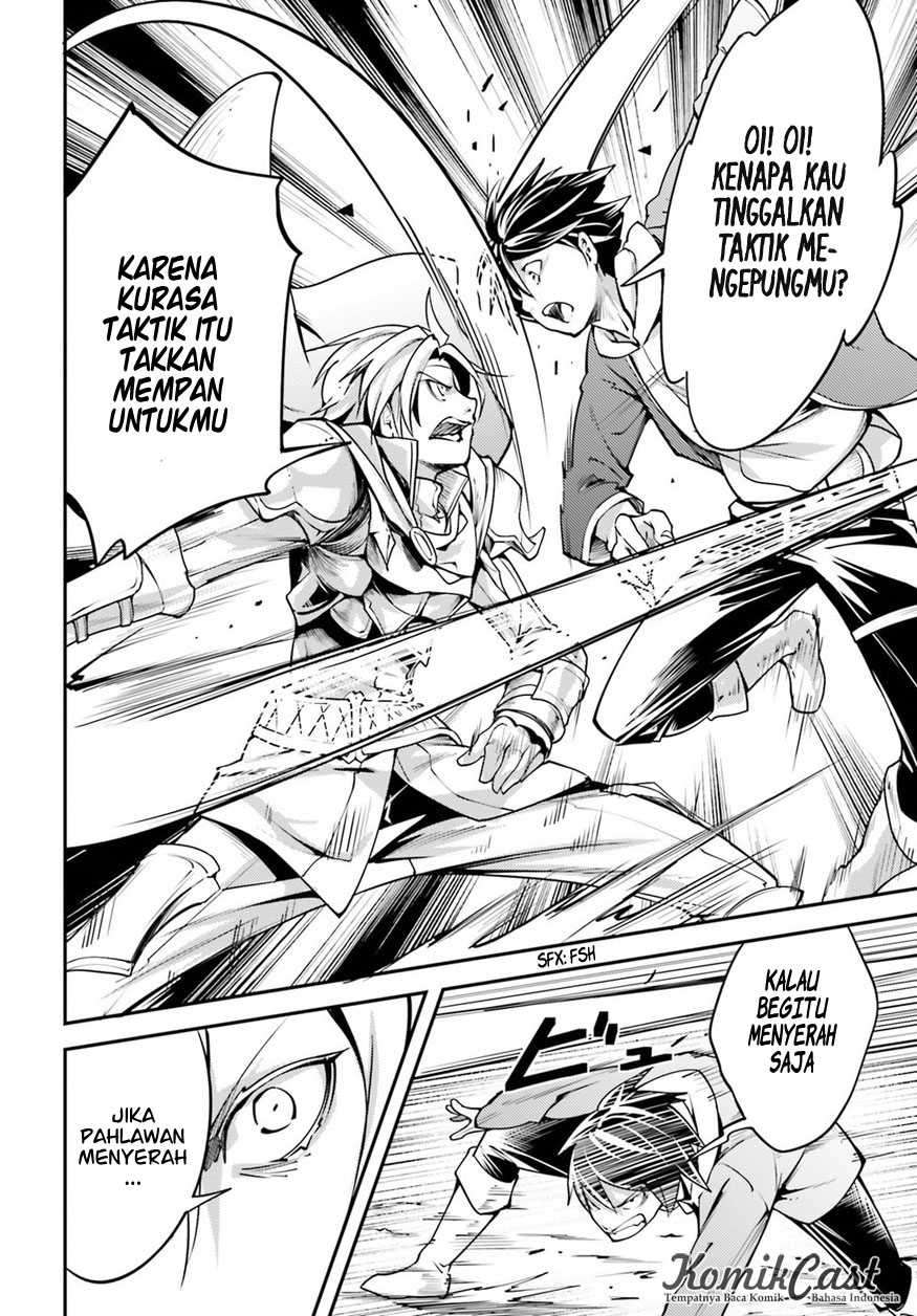 Lv999 no Murabito Chapter 06 Gambar 19