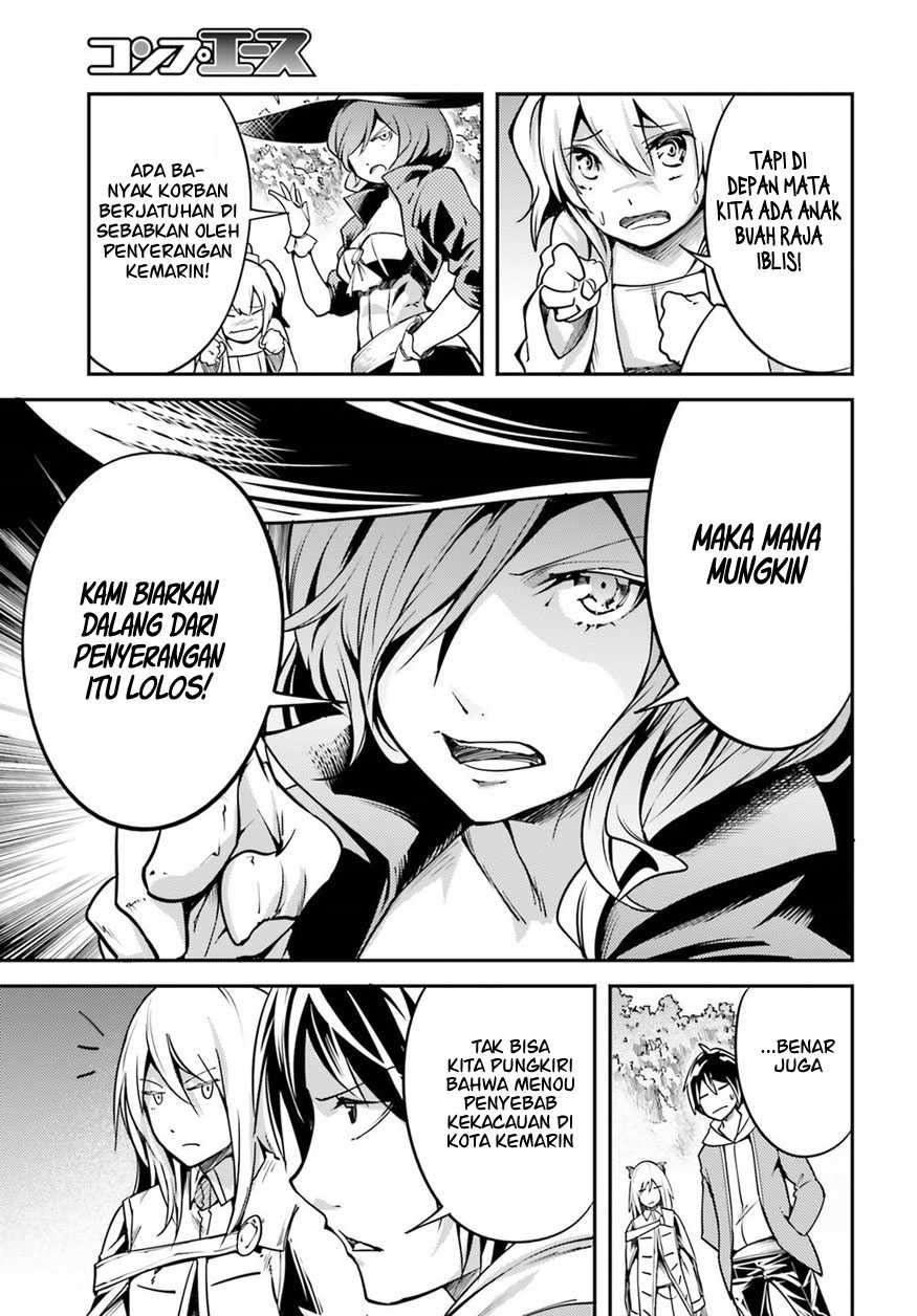 Lv999 no Murabito Chapter 06 Gambar 22