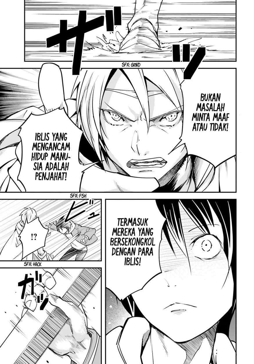 Lv999 no Murabito Chapter 06 Gambar 24