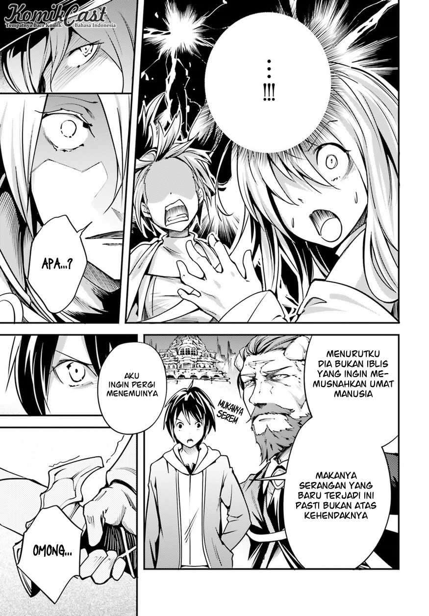 Lv999 no Murabito Chapter 06 Gambar 31
