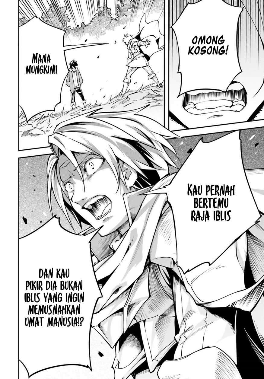 Lv999 no Murabito Chapter 06 Gambar 32