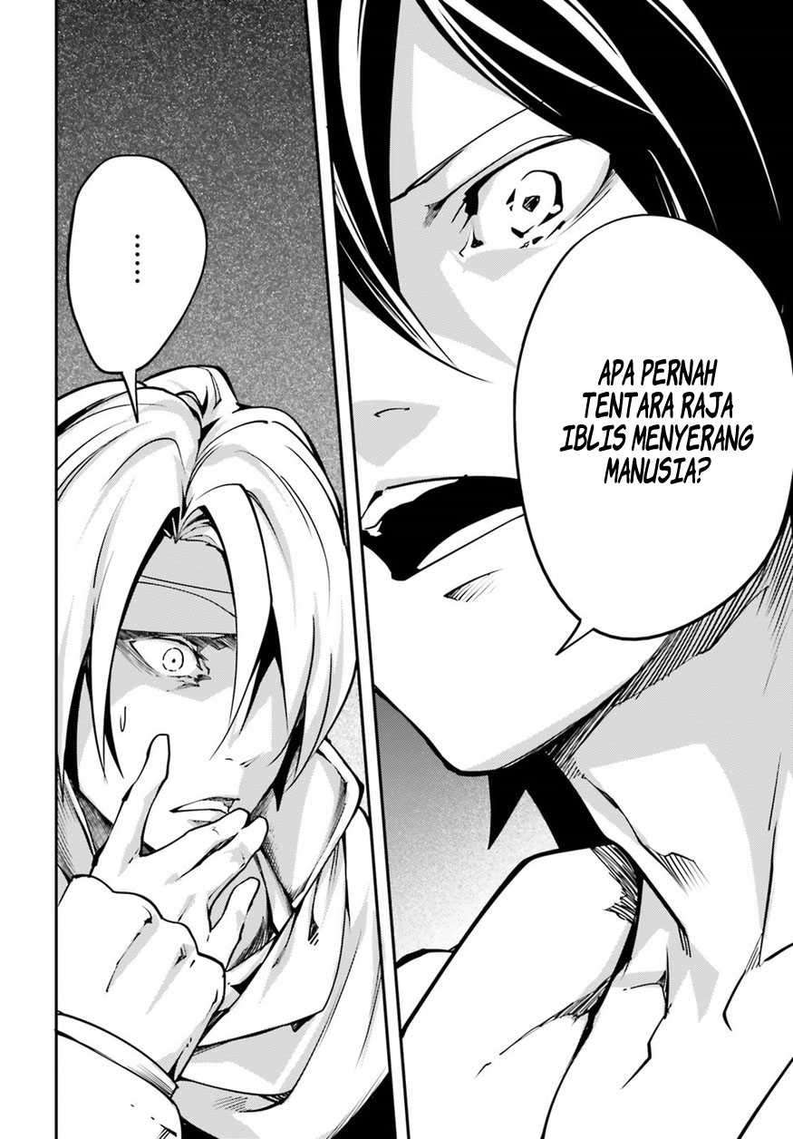 Lv999 no Murabito Chapter 06 Gambar 34
