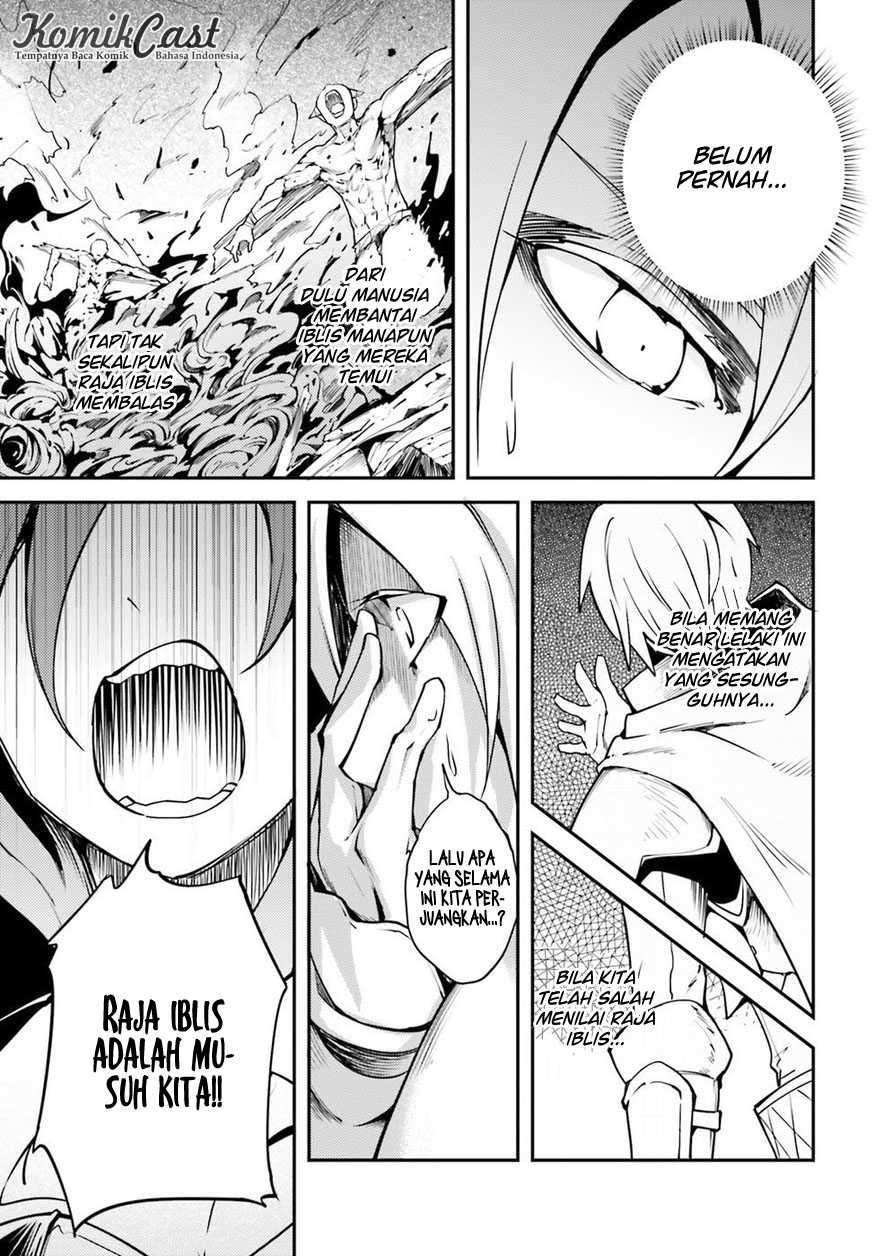 Lv999 no Murabito Chapter 06 Gambar 35