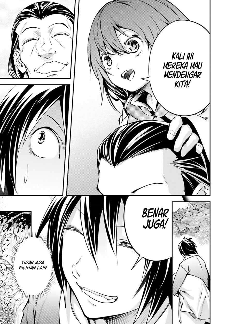 Lv999 no Murabito Chapter 06 Gambar 40