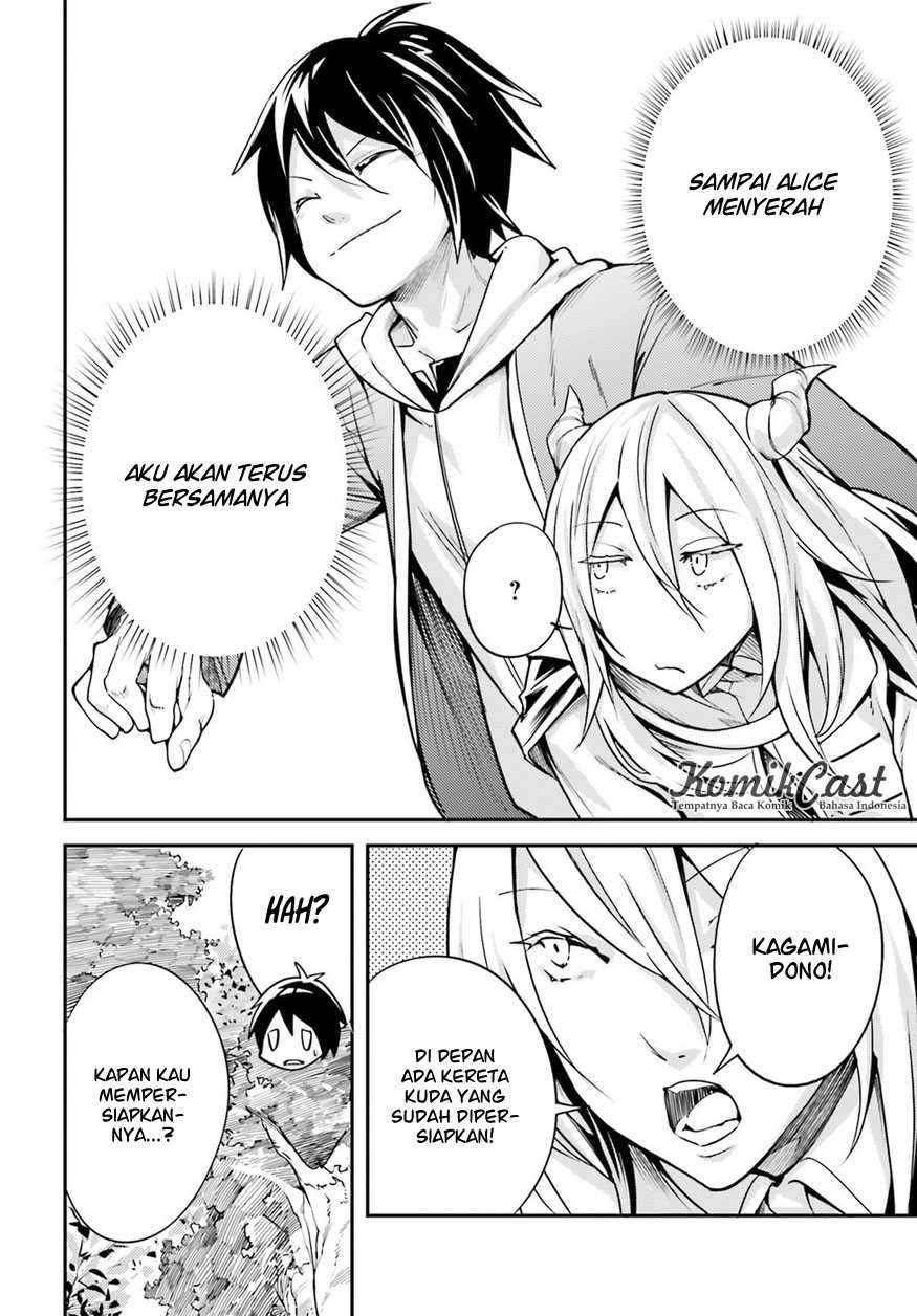 Lv999 no Murabito Chapter 06 Gambar 41
