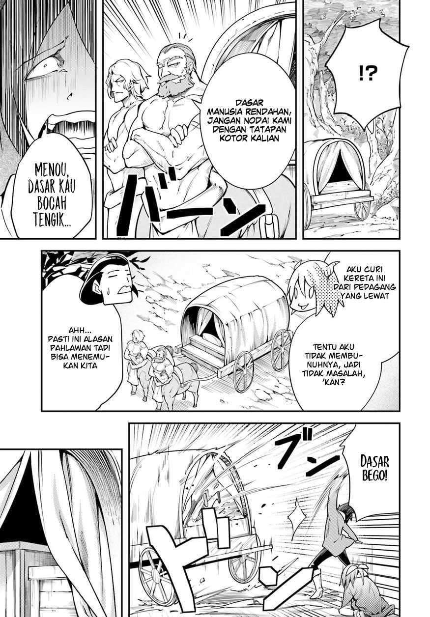 Lv999 no Murabito Chapter 06 Gambar 42