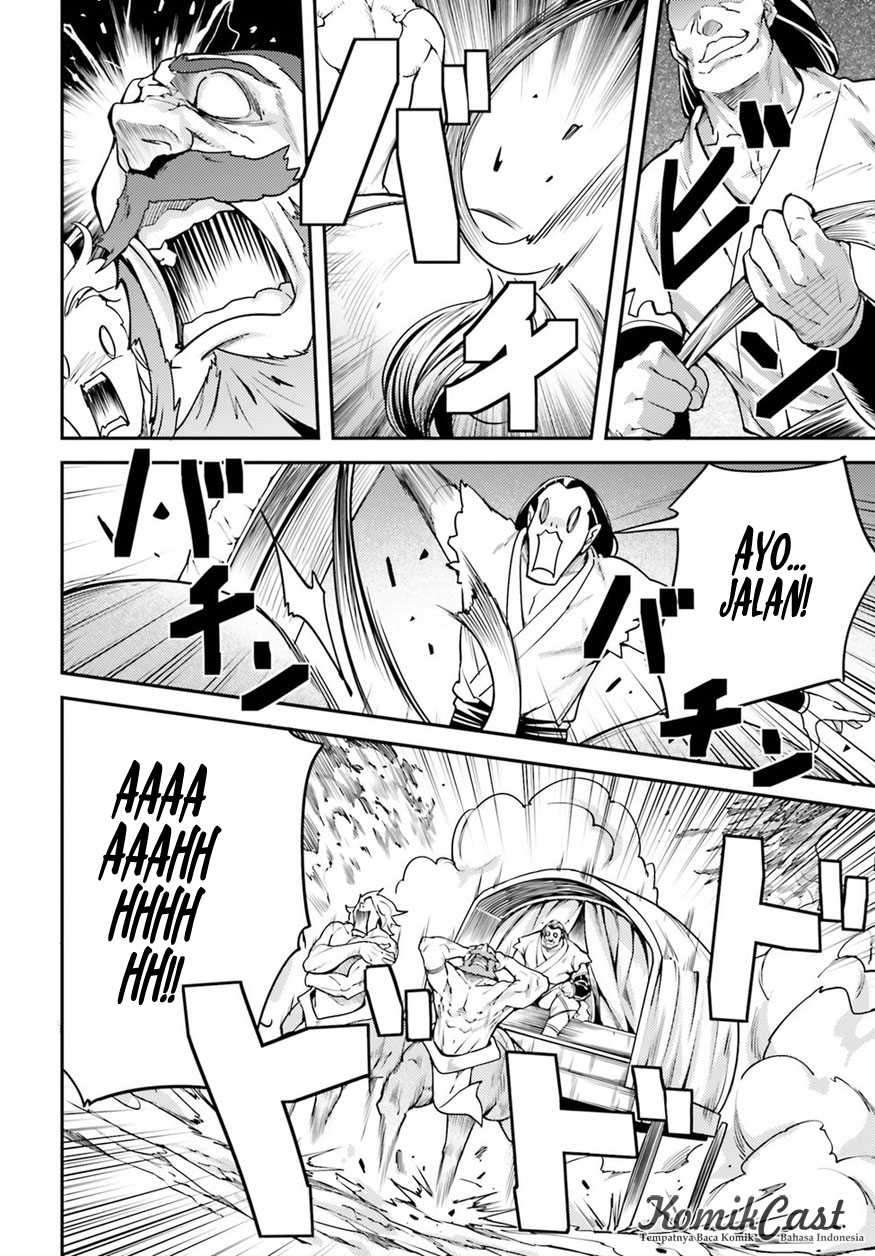 Lv999 no Murabito Chapter 06 Gambar 43
