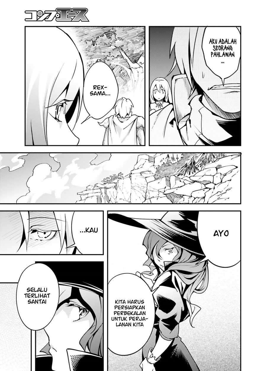 Lv999 no Murabito Chapter 06 Gambar 46