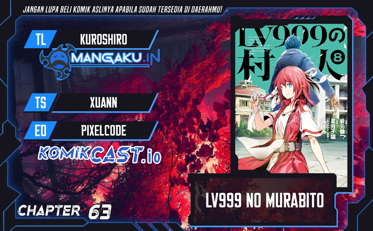 Lv999 no Murabito Chapter 63 Gambar 1