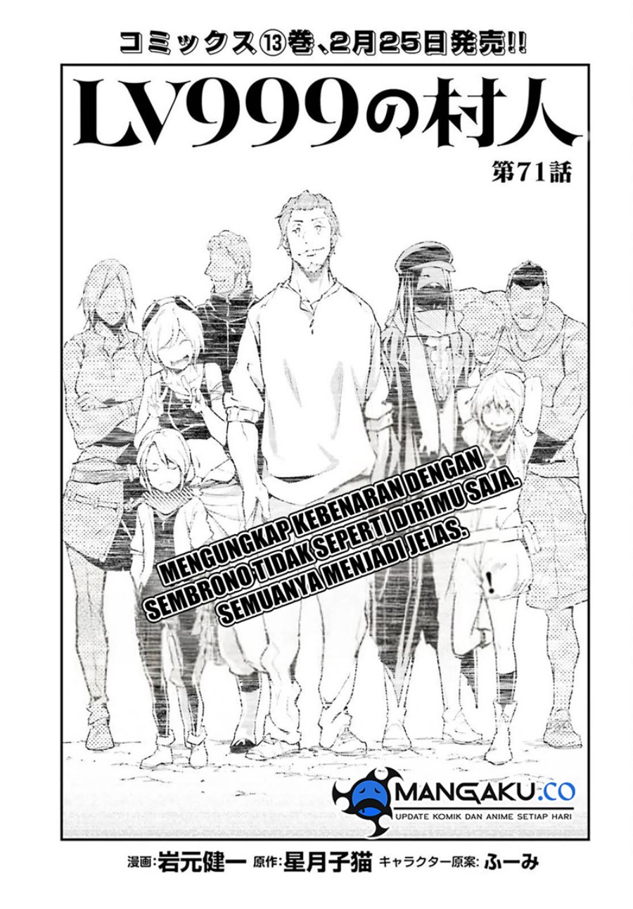 Lv999 no Murabito Chapter 71 Gambar 2