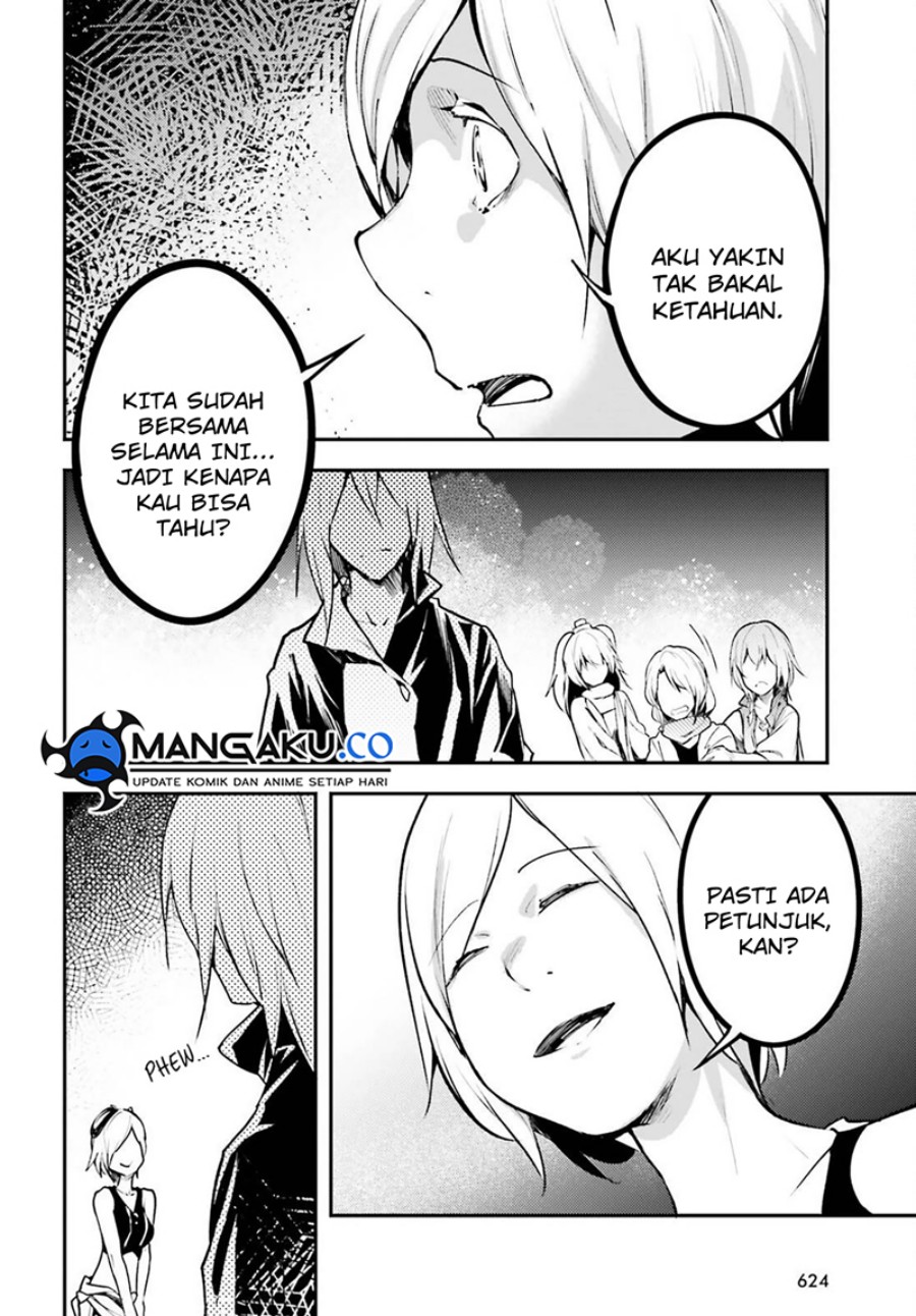 Lv999 no Murabito Chapter 71 Gambar 5