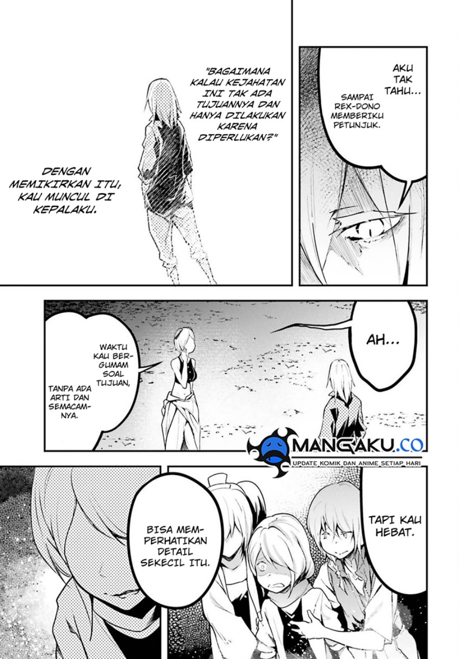 Lv999 no Murabito Chapter 71 Gambar 6