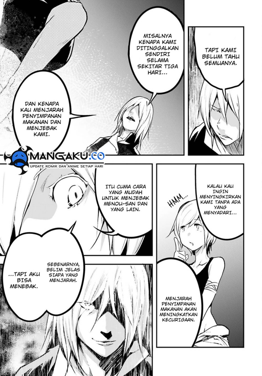 Lv999 no Murabito Chapter 71 Gambar 8
