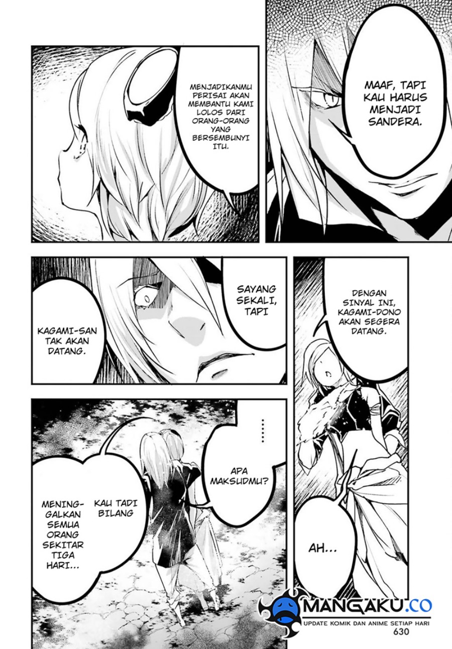 Lv999 no Murabito Chapter 71 Gambar 11