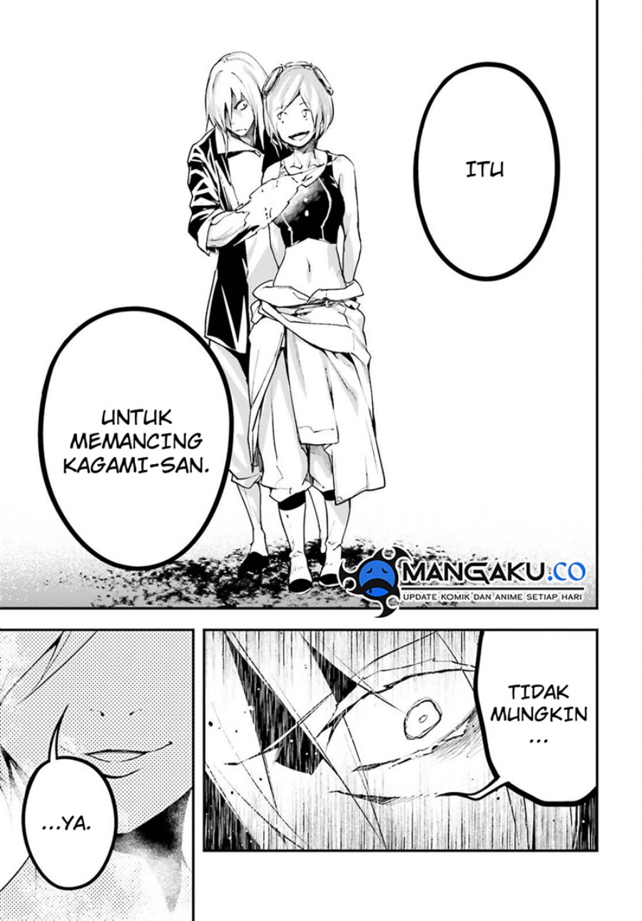 Lv999 no Murabito Chapter 71 Gambar 12
