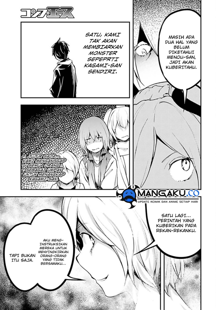 Lv999 no Murabito Chapter 71 Gambar 14