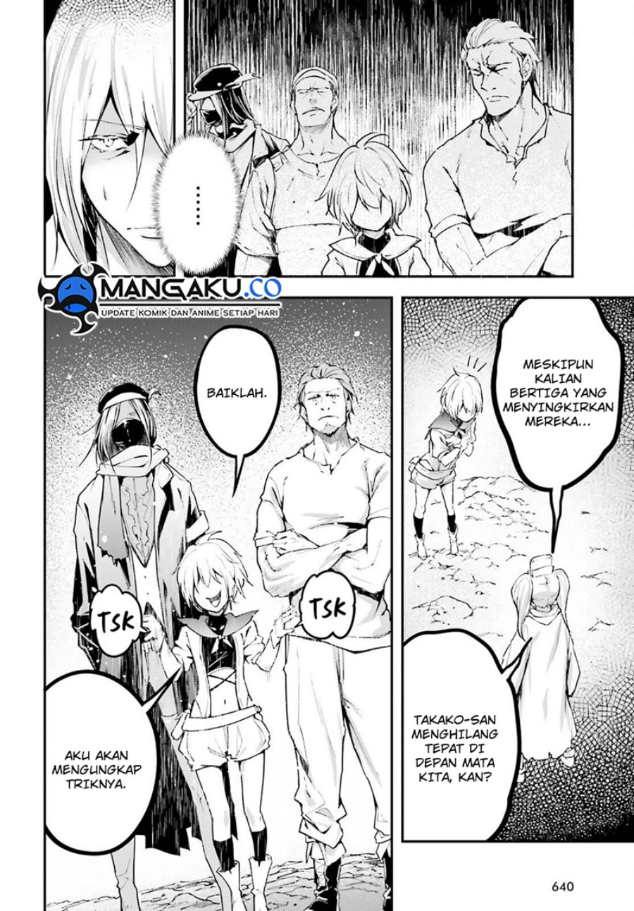 Lv999 no Murabito Chapter 71 Gambar 21