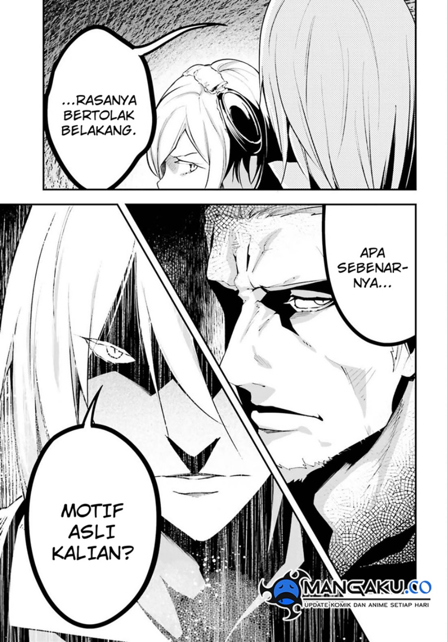 Lv999 no Murabito Chapter 71 Gambar 30