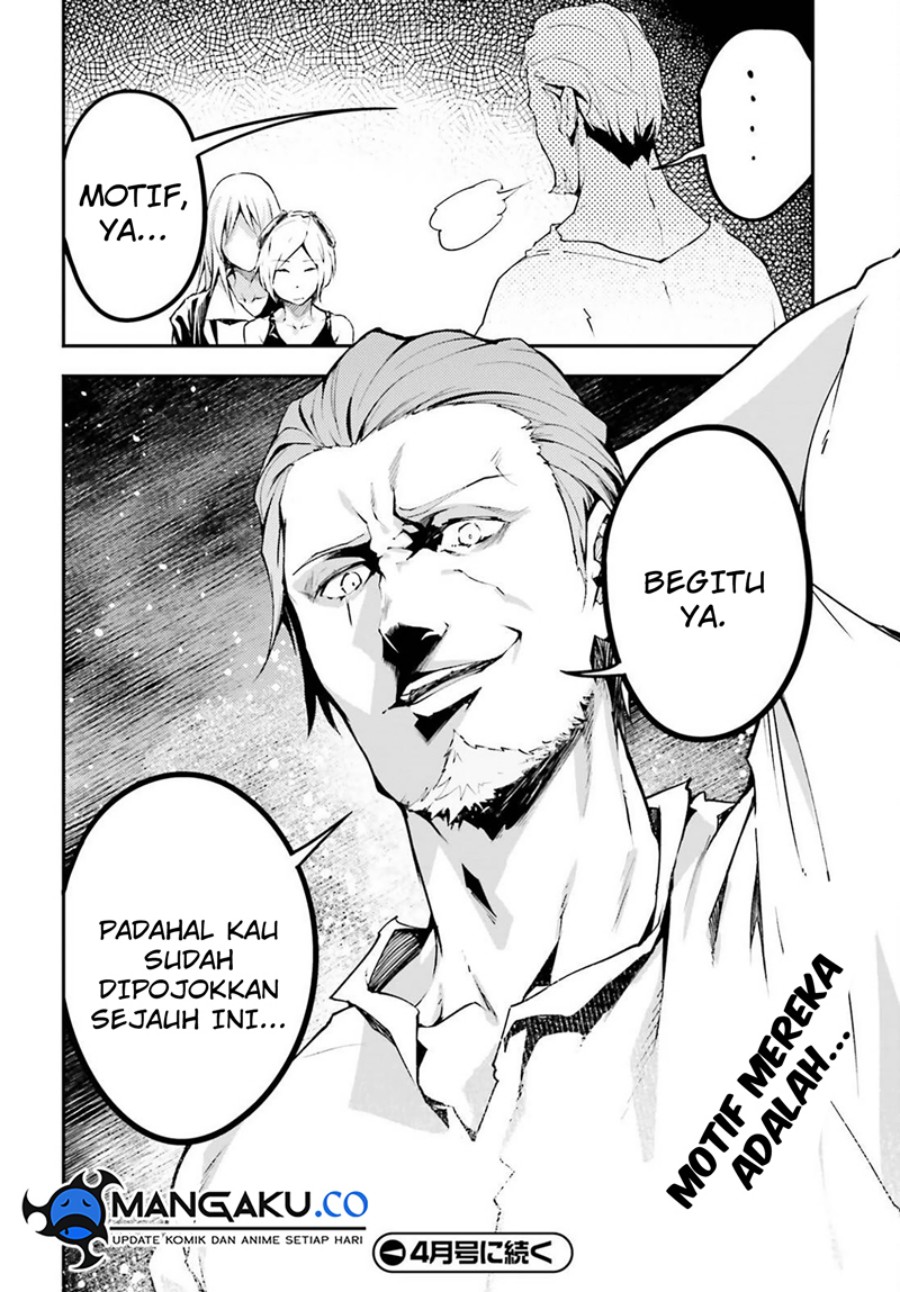 Lv999 no Murabito Chapter 71 Gambar 31