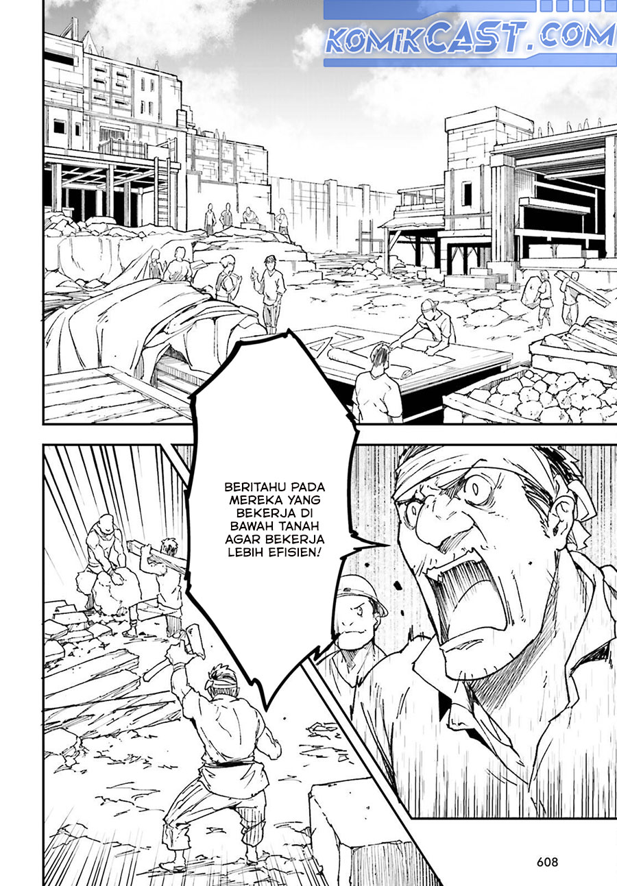 Lv999 no Murabito Chapter 80 Gambar 3