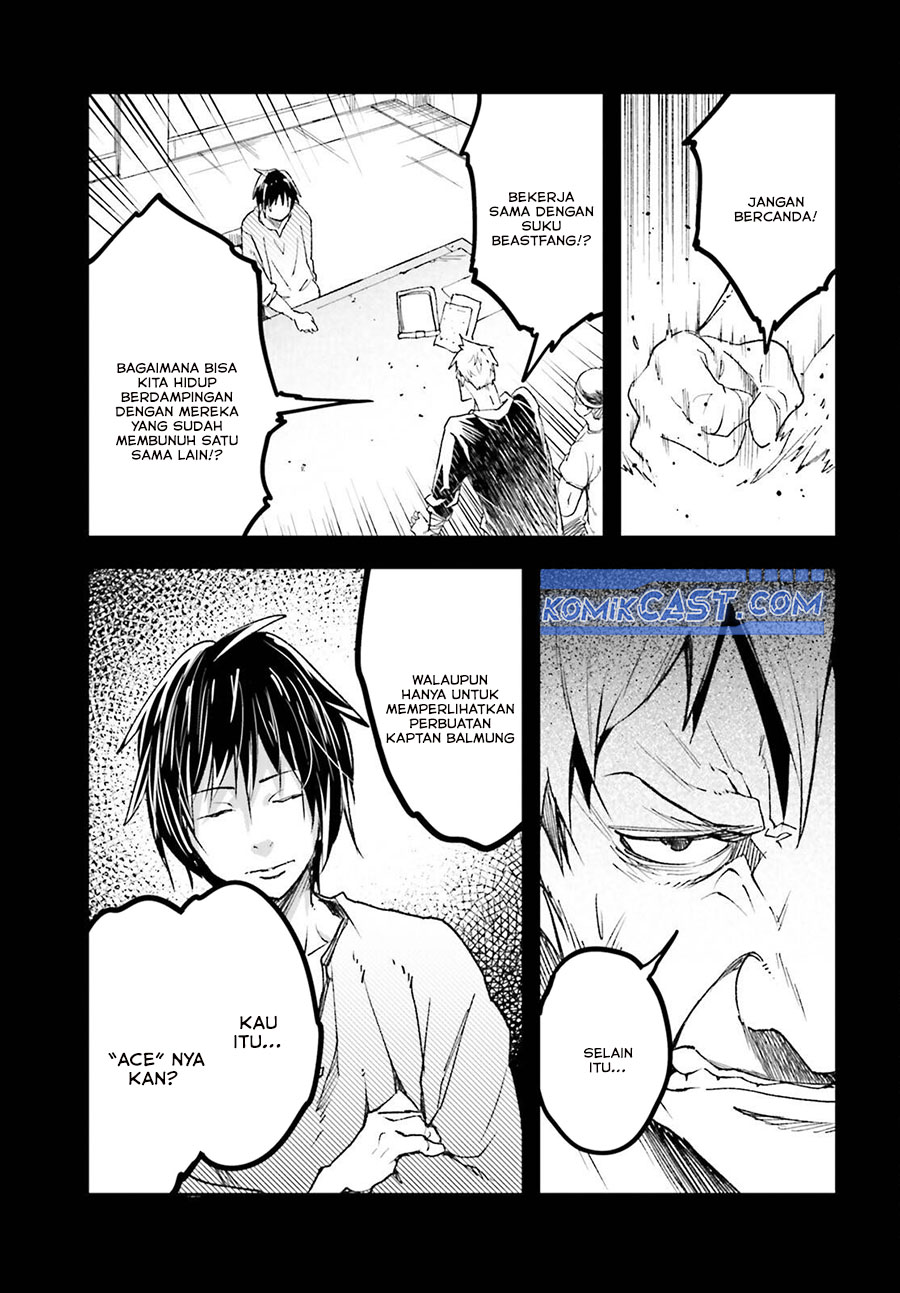 Lv999 no Murabito Chapter 80 Gambar 6